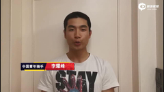 李耀峰：祝首届年青马大赛圆满成功 希望中国有更多优秀年青马