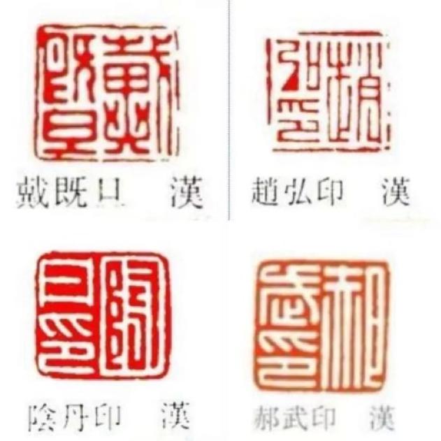 2019考古圈大事件：“辛追夫人”变成“避夫人”？你更坚信哪个？