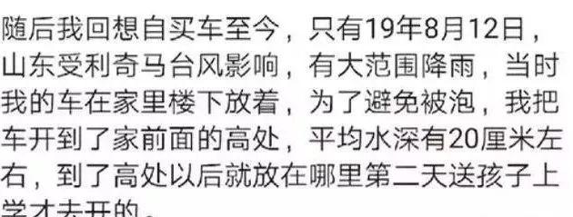 奔驰又出事？车主骑马拖车维权，当街砸发动机