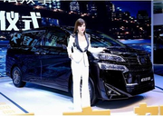 大“V”驾到“皇冠座驾”威尔法双擎陆续到店