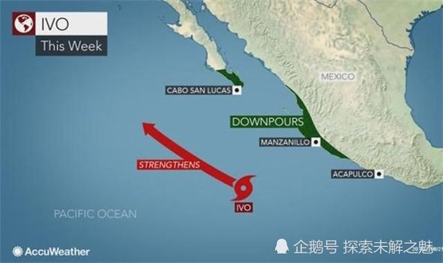 两系统“翻腾”太平洋！“伊沃”将增强为3级飓风，美国要准备好