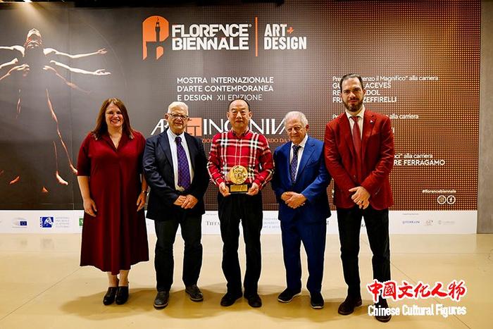 韩玉臣获佛罗伦萨双年展最高荣誉“洛伦佐终身成就奖”