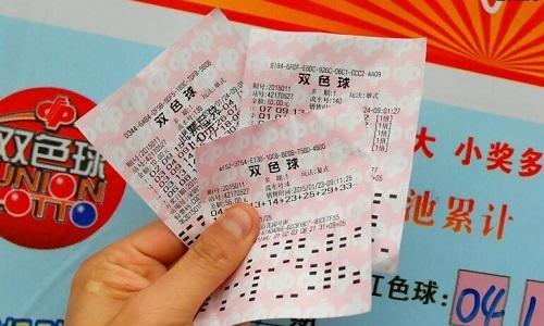 如果捡到一张中500万的彩票，能去兑奖吗？会被失主告吗？