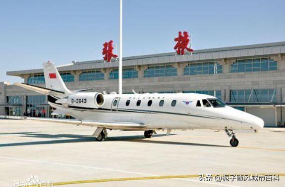甘肃省的第三大飞机场——张掖甘州机场