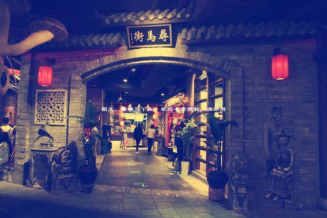 时尚天河，广州竟然藏着“寻马街”与“夜上海”风情的街拍胜地!