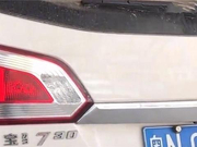 现实版买家秀和卖家秀，女车主一万五买了辆“兰基博尼”