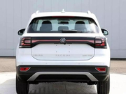 一汽-大众小型SUV、雷克萨斯纯电动车将发布