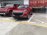 还真有！北汽智达X3丐版到店实拍，4.99万颜值尺寸均胜过宝骏510