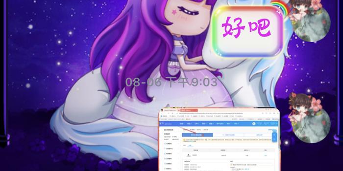 江西淘宝代运营,江西淘宝代运营公司排名