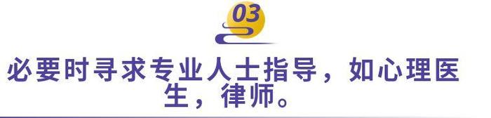 父母说：“你欠我的一辈子都还不完，”道德绑架让人情何以堪