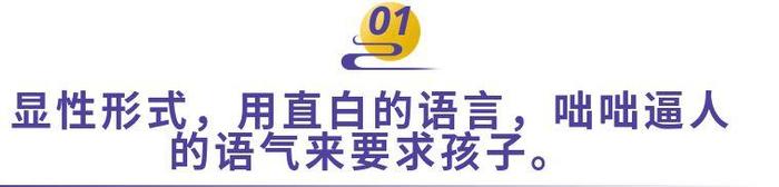 父母说：“你欠我的一辈子都还不完，”道德绑架让人情何以堪