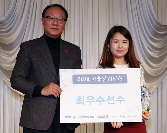 韩国业余女子第一人的职场生活与围棋世界