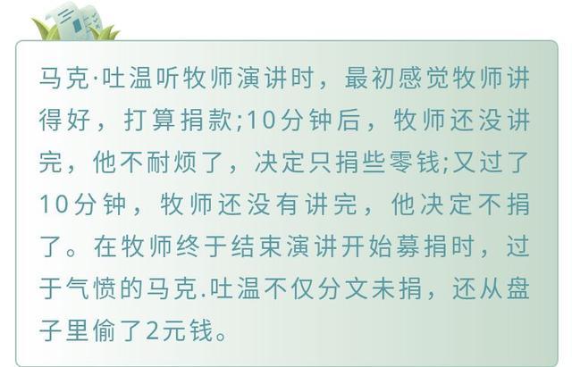 父母说：“你欠我的一辈子都还不完，”道德绑架让人情何以堪