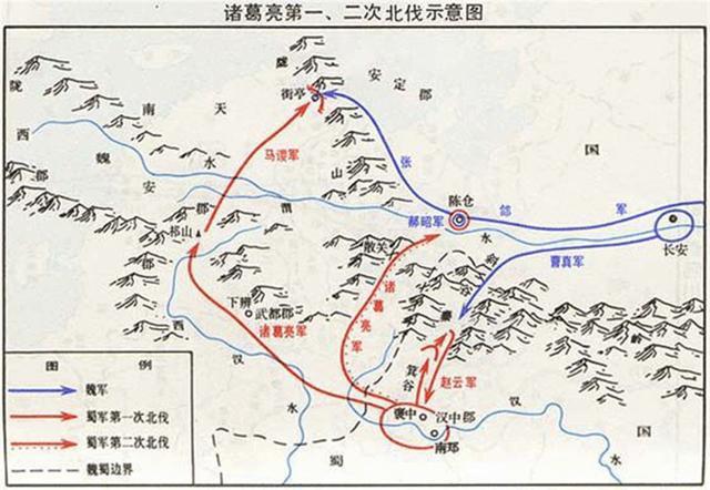 马谡痛失街亭，街亭又是现在的哪里？位置为何如此重要