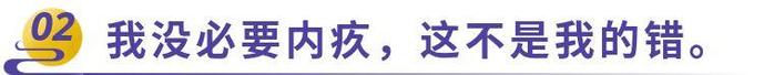 父母说：“你欠我的一辈子都还不完，”道德绑架让人情何以堪