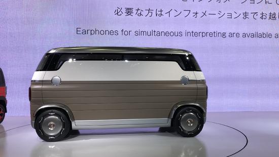 高效移动座舱 铃木HANARE概念车发布