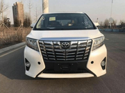 他是香港巨富的长子，身价600亿，豪车无数，妻子却长得奇丑无比