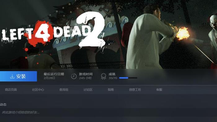 Steam客户端更新，真香型玩家功能上线，让玩家给游戏改好评