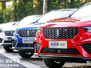 改款驾乘质感再升级！试驾2020款WEY VV5