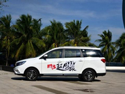比速M3：起步6万左右，不用盯着小型SUV，同价位MPV空间更大