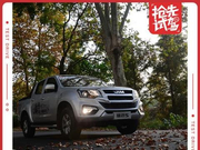 低速高扭更明显 试驾江西五十铃瑞迈S国六柴油版