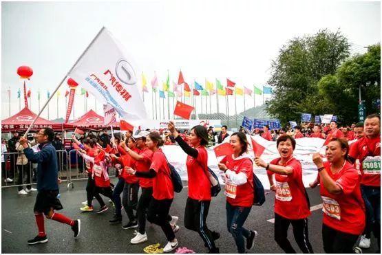 一“祺”来，更精彩 广汽传祺•2019宜昌国际马拉松圆满结束