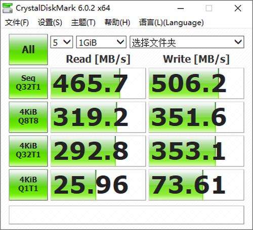 英特尔十代酷睿处理器加持 RedmiBook 14增强版笔记本体验