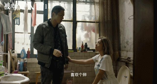 黄渤新电影《被光抓走的人》和王珞丹演爱情戏，喜剧之王逆行转型