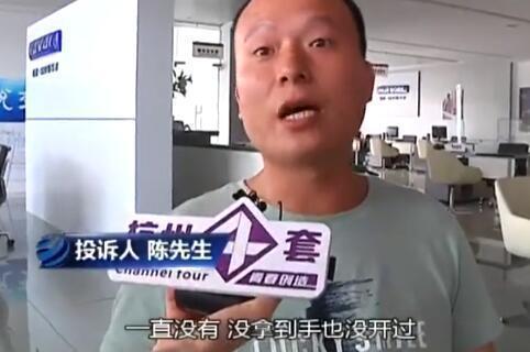 车子还没提就被撞报废！4s店：反正是你的车，修修还能开