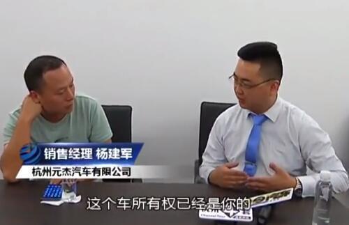 车子还没提就被撞报废！4s店：反正是你的车，修修还能开