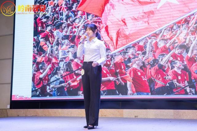 广东岭南现代技师学院演讲大赛丨峥嵘岁月七十载，我与祖国共奋进