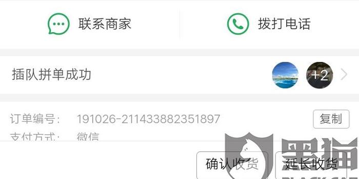 鞋子网店怎么运营,鞋子网店怎么运营好