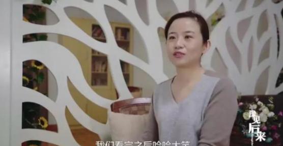 “世界那么大，我想去看看”那个任性辞职的女教师，后来怎样了？