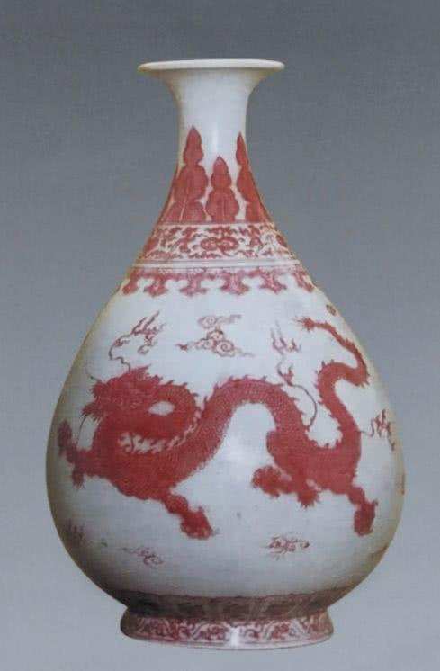 中国 釉里紅 四足水注 扁壷 M 7325C （釉里红，中国红）