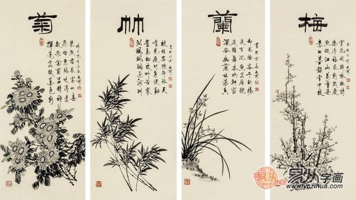 名家国画梅兰竹菊，石开作品真迹鉴赏