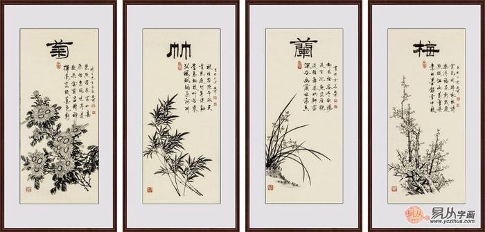 名家国画梅兰竹菊，石开作品真迹鉴赏