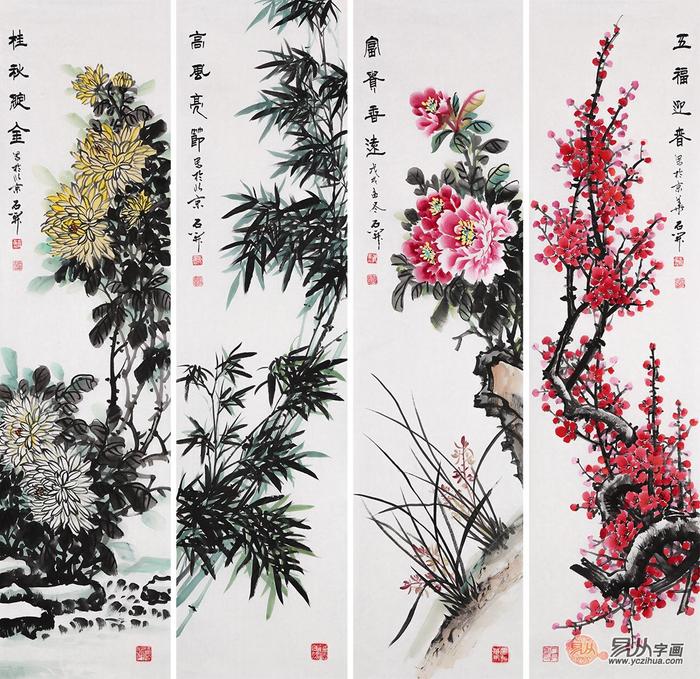 名家国画梅兰竹菊，石开作品真迹鉴赏