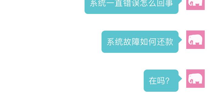 联络易运营服务,联络易管理系统