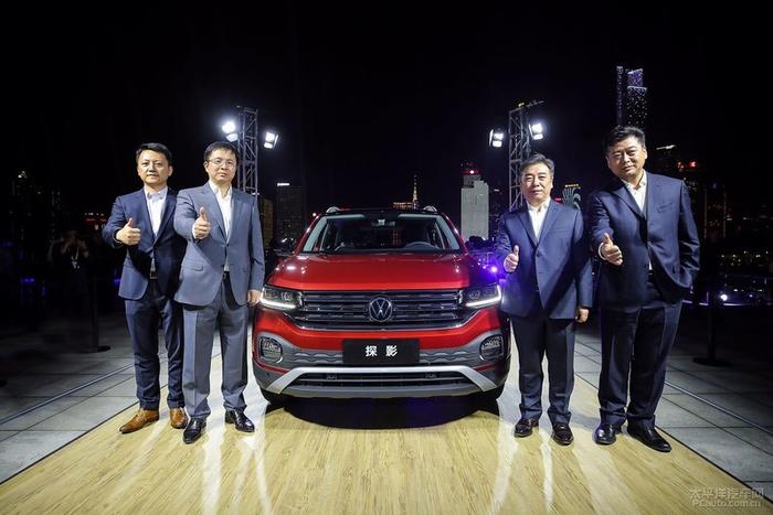 一汽-大众全新小型SUV首发 中文名为“探影”