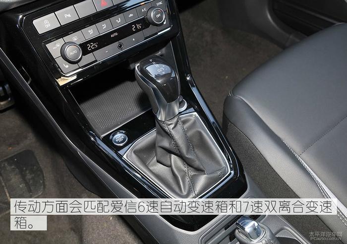 一汽-大众全新小型SUV首发 中文名为“探影”