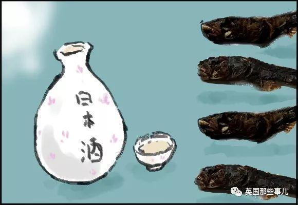 日本猎奇美食：酷似异形外星人，居然很好吃？