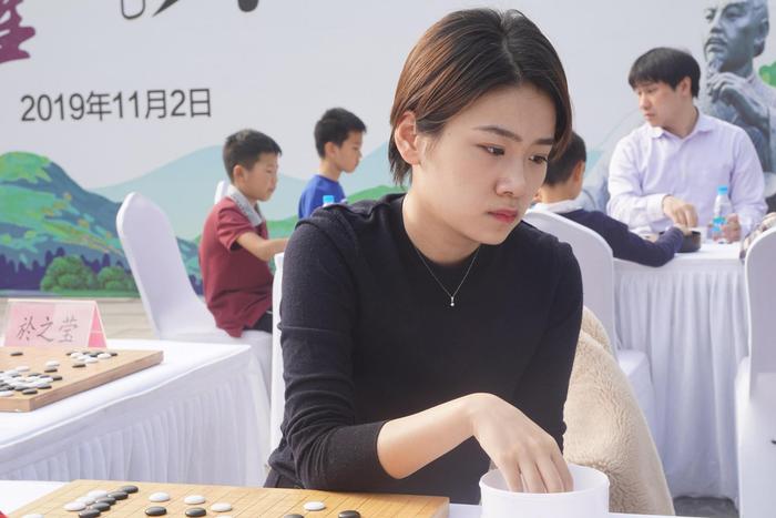 兵圣杯休战日展开指导棋活动 黑嘉嘉於之莹等出席