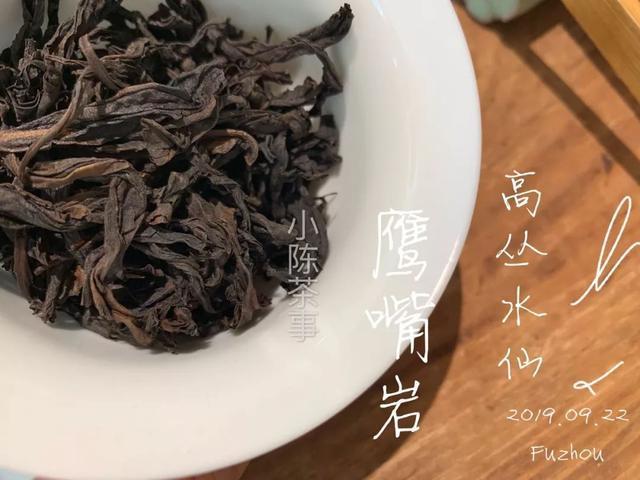 除了牛栏坑肉桂，岩茶就没有好茶了？看来大多数茶人薄待了水仙