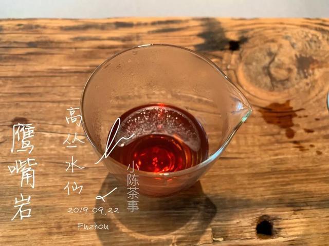 除了牛栏坑肉桂，岩茶就没有好茶了？看来大多数茶人薄待了水仙