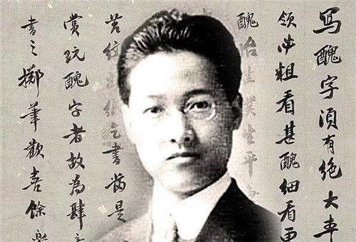 他发明了1个汉字，被中国女性骂了3年，如今每个人都在用