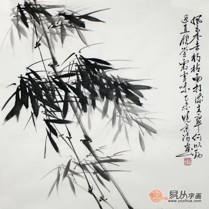 中国画竹子——郑晓京写意竹子国画 至高境界的风骨