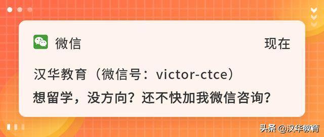 十月红叶美如画——跟留学生一起，探索新西兰的秋......