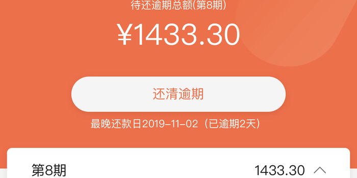 怎样快速挣300块钱 w700h350z1l10t107bc.jpg