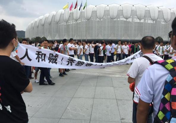 终于等到你！人和与陕西贵州重逢中甲，斗地主还是要一家亲？