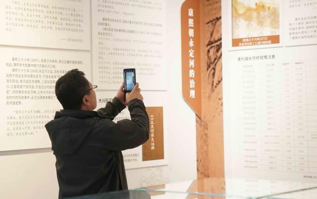 “护卫京师 永定大兴”永定河大型历史文化展 在首都图书馆举办